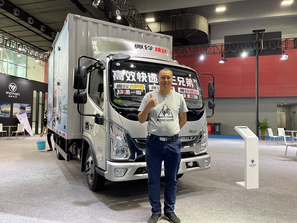 广东高效快递运输 首选奥铃快递三兄弟! 物流运输 第3张 广东高效快递运输 首选奥铃快递三兄弟! 物流运输 第3张