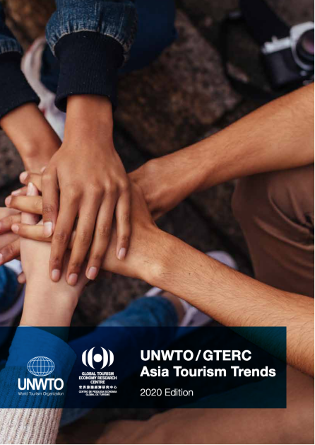 世界旅游经济论坛•澳门2020  “团结与创新:重塑世界旅游新经济” 旅游酒店 第6张 世界旅游经济论坛•澳门2020  “团结与创新:重塑世界旅游新经济” 旅游酒店 第6张