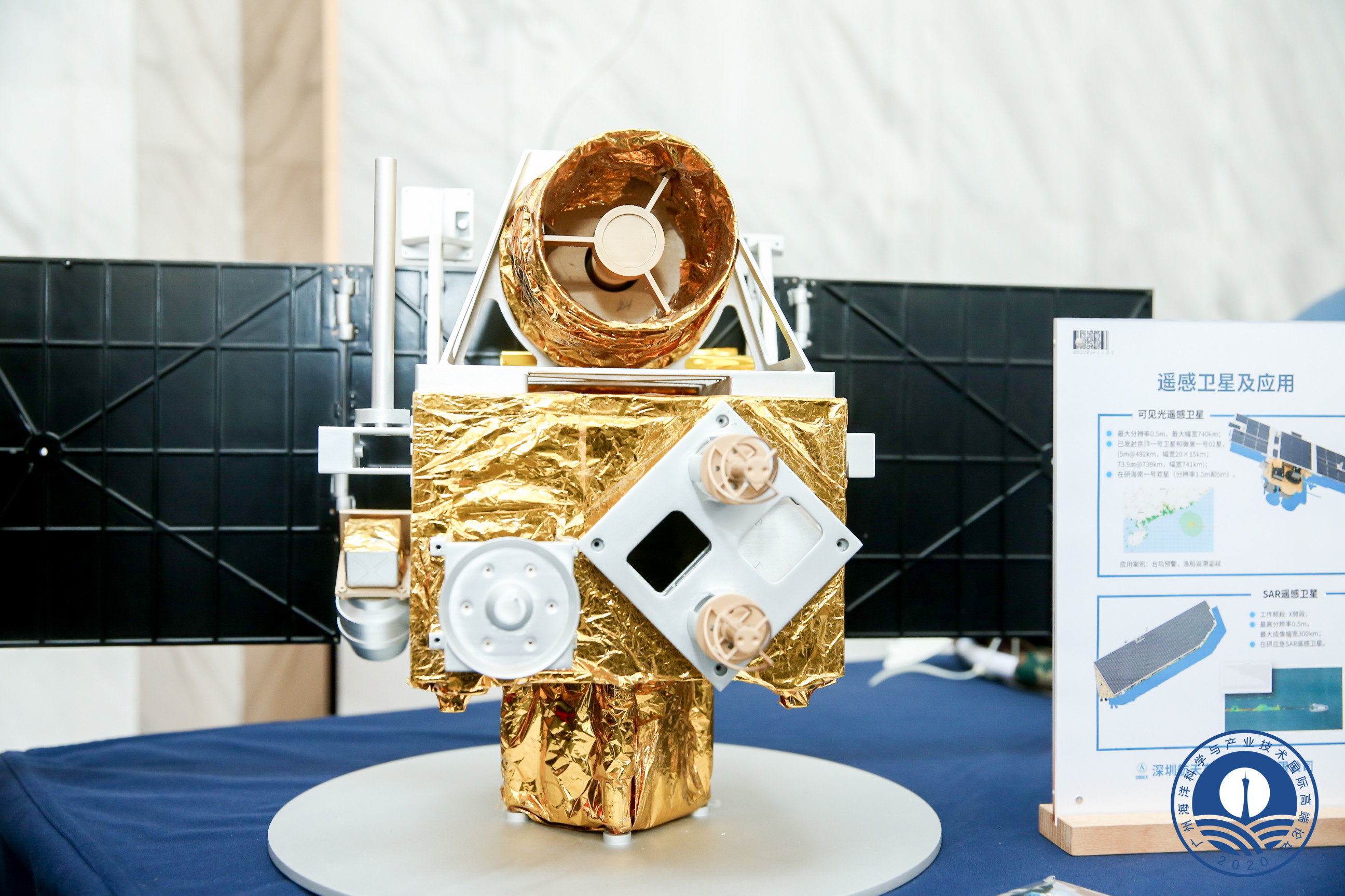 19位两院院士齐聚广州南沙,建言“海洋强国”建设 广州资讯 第3张 19位两院院士齐聚广州南沙,建言“海洋强国”建设 广州资讯 第3张