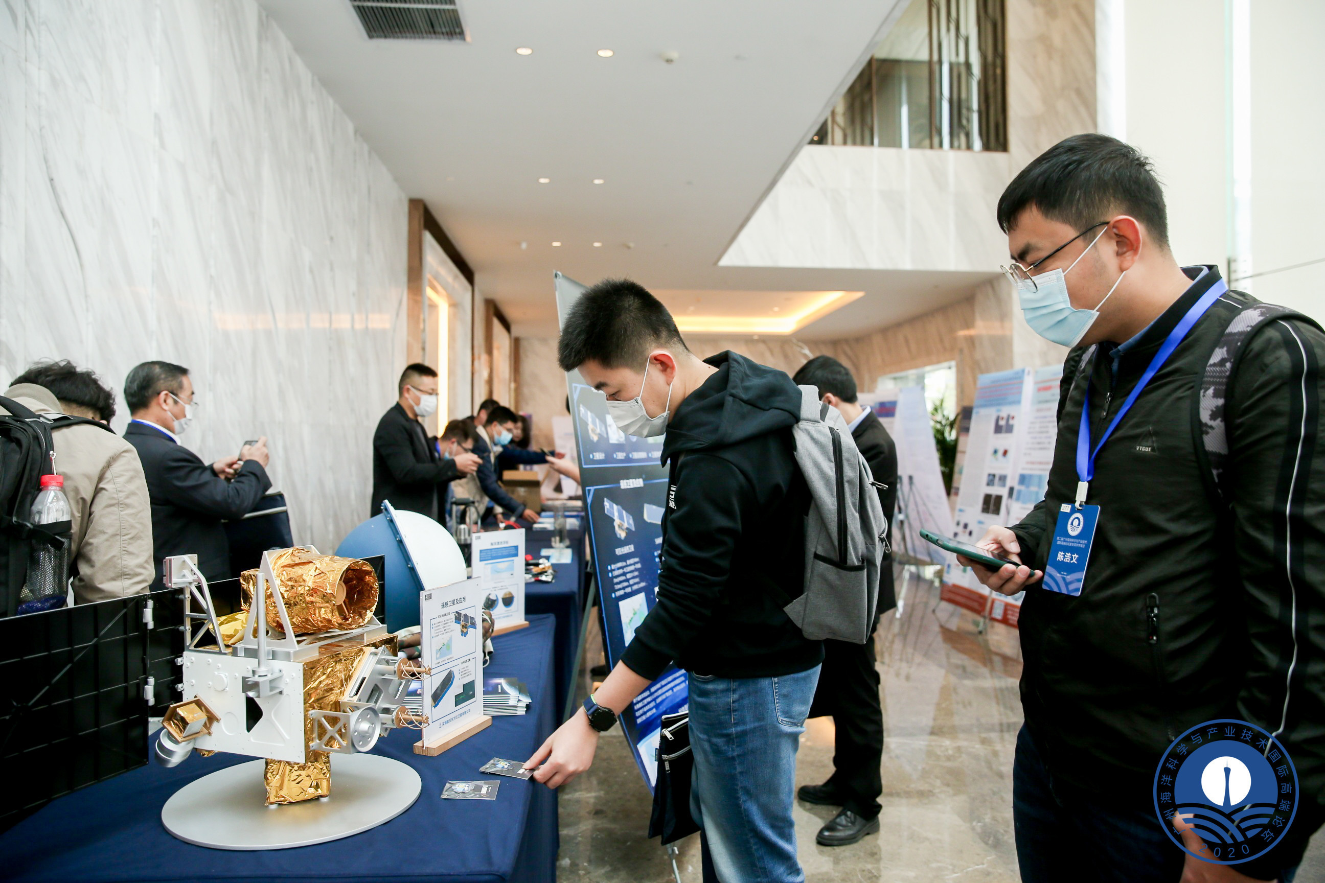 19位两院院士齐聚广州南沙,建言“海洋强国”建设 广州资讯 第2张 19位两院院士齐聚广州南沙,建言“海洋强国”建设 广州资讯 第2张