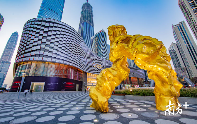 380米超高地标建筑将落户福田岗厦 广东资讯 第3张