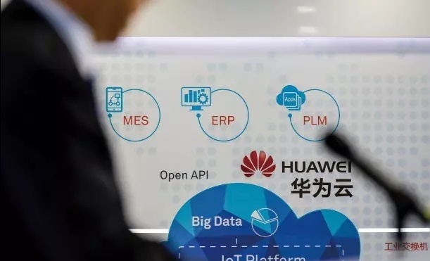 华为研发中心将给广州带来什么? 广州资讯 第3张 华为研发中心将给广州带来什么? 广州资讯 第3张