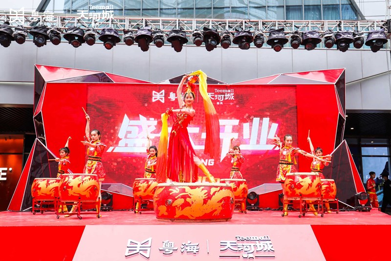 8bac6e165e904867840e8392511794fb.jpg 番禺天河城“点亮你的美好” 粤海天河城打造区域商业新标杆  广州资讯 第2张 番禺天河城“点亮你的美好” 粤海天河城打造区域商业新标杆  广州资讯 第2张