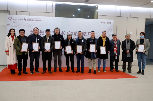 “光美术馆”落地深圳市当代艺术与城市规划馆,系国内首个光主题美术馆 广东资讯 第9张 “光美术馆”落地深圳市当代艺术与城市规划馆,系国内首个光主题美术馆 广东资讯 第9张