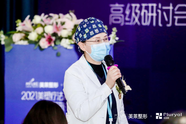 美莱集团&卢森堡·佰洛雅,为您诠释全新的中胚层美塑抗衰理念 企业动态 第2张 美莱集团&卢森堡·佰洛雅,为您诠释全新的中胚层美塑抗衰理念 企业动态 第2张