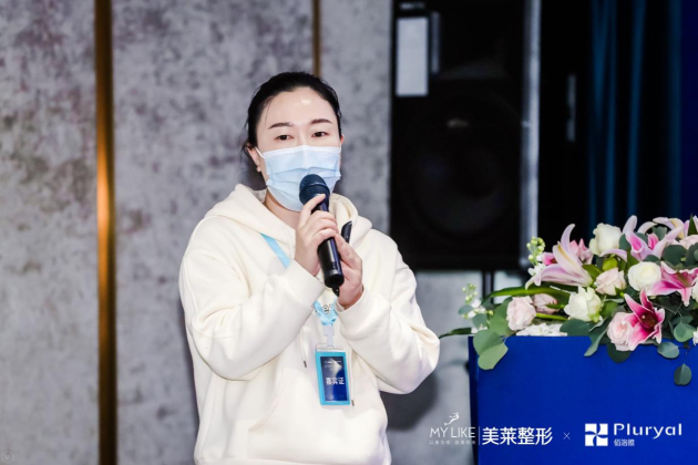 美莱集团&卢森堡·佰洛雅,为您诠释全新的中胚层美塑抗衰理念 企业动态 第9张 美莱集团&卢森堡·佰洛雅,为您诠释全新的中胚层美塑抗衰理念 企业动态 第9张