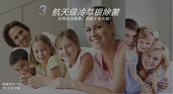 换季洗衣问题多 COLMO AI超感知·星图系列开启全方位智能洗烘模式 企业产品 第4张 换季洗衣问题多 COLMO AI超感知·星图系列开启全方位智能洗烘模式 企业产品 第4张