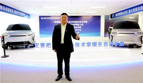 1615345252128029812.jpg 东风公司两会代表委员赴京履职 汽车频道 第2张 东风公司两会代表委员赴京履职 汽车频道 第2张