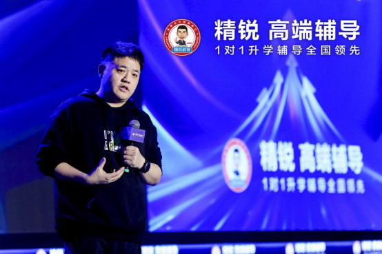 精锐推出中高考高端定制课程,作家余华、教授刘擎点赞 教育培训 第4张 精锐推出中高考高端定制课程,作家余华、教授刘擎点赞 教育培训 第4张