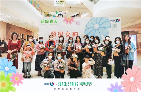 超级春天·深圳首展开幕,卓悦汇送你整个春天 打折优惠 第7张 超级春天·深圳首展开幕,卓悦汇送你整个春天 打折优惠 第7张