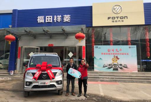 从轻卡到微卡 十几年老司机最终选择了祥菱V3