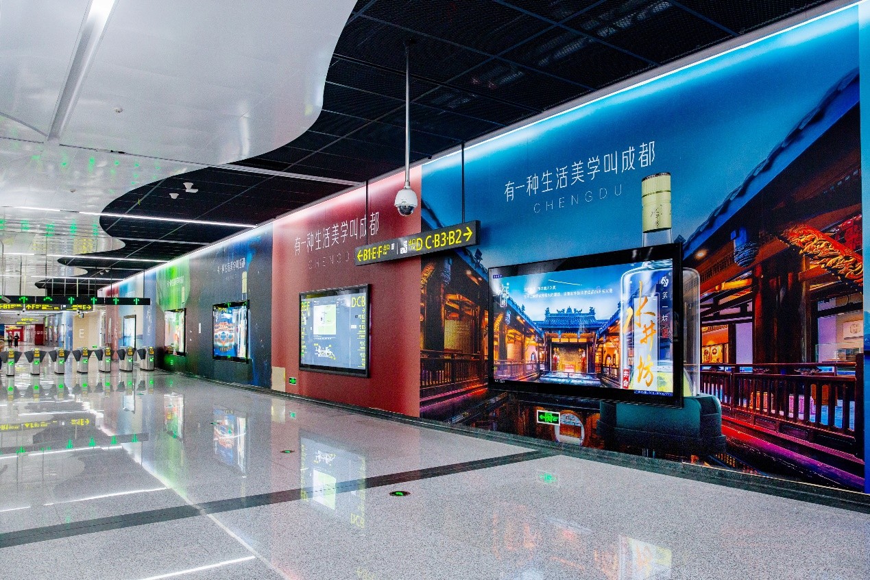 104届糖酒会载誉归来,水井坊这套“组合拳”,漂亮! 国内会展 第5张 104届糖酒会载誉归来,水井坊这套“组合拳”,漂亮! 国内会展 第5张