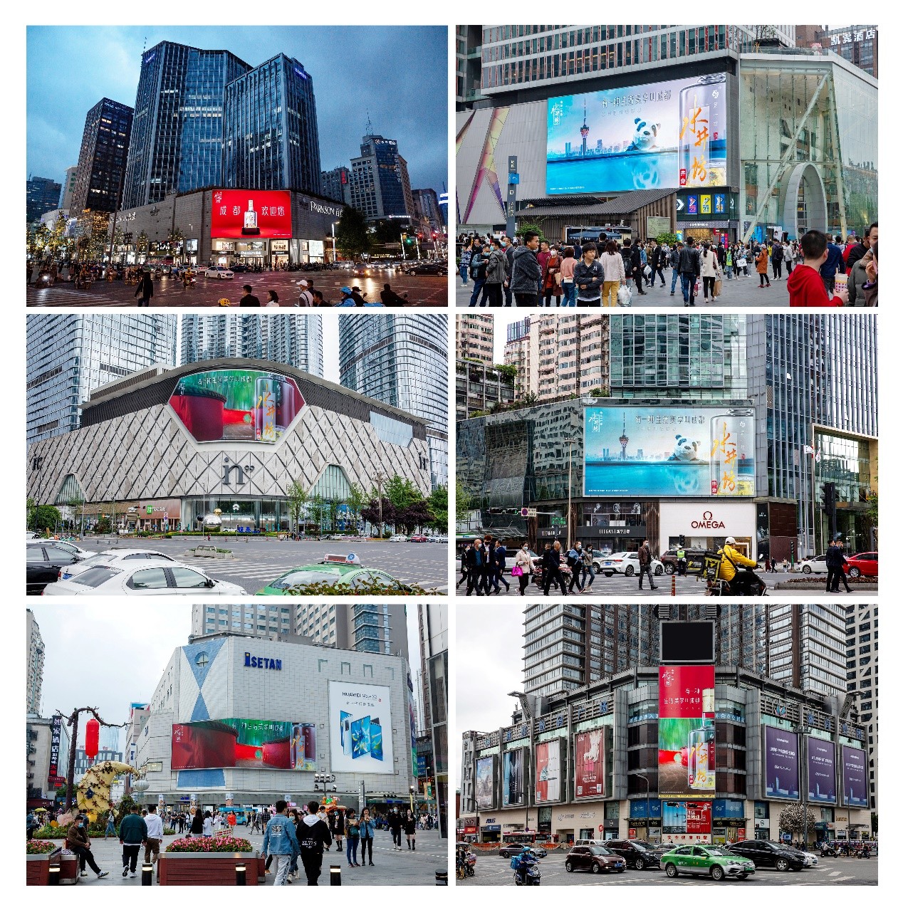 104届糖酒会载誉归来,水井坊这套“组合拳”,漂亮! 国内会展 第6张 104届糖酒会载誉归来,水井坊这套“组合拳”,漂亮! 国内会展 第6张