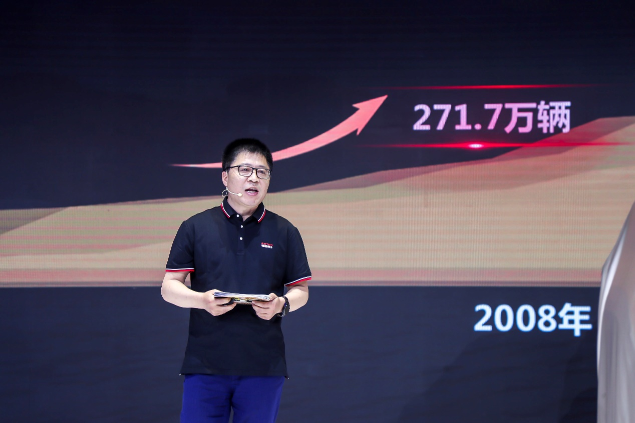 图片2.png 硬派国潮 福田皮卡龙腾大将军搭载柴油8AT黄金动力链全球首发  汽车频道 第2张 硬派国潮 福田皮卡龙腾大将军搭载柴油8AT黄金动力链全球首发  汽车频道 第2张