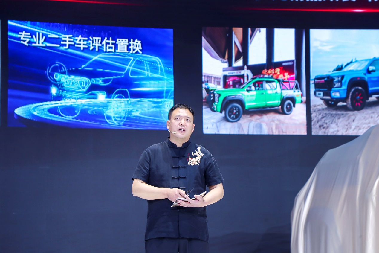 图片5.png 硬派国潮 福田皮卡龙腾大将军搭载柴油8AT黄金动力链全球首发  汽车频道 第5张 硬派国潮 福田皮卡龙腾大将军搭载柴油8AT黄金动力链全球首发  汽车频道 第5张