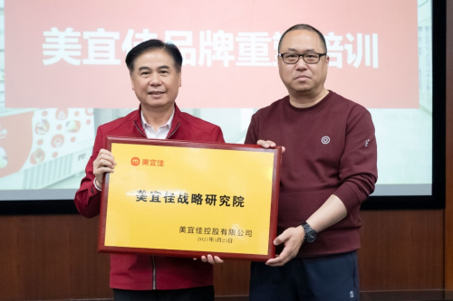 美宜佳联手酣客主办首届“万人酱酒节”,要让五亿酒友“爱的是酱酒” 企业动态 第2张 美宜佳联手酣客主办首届“万人酱酒节”,要让五亿酒友“爱的是酱酒” 企业动态 第2张