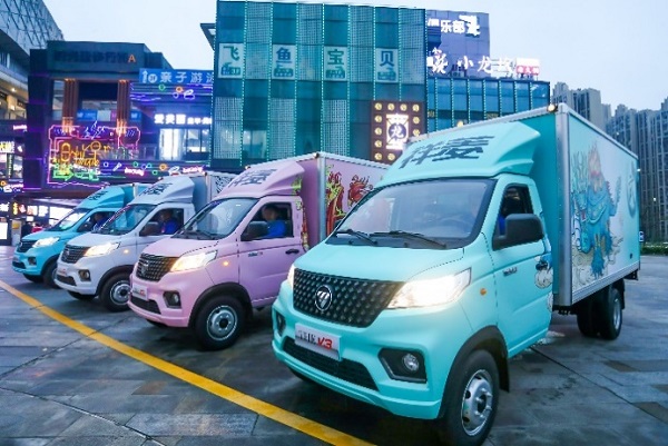 祥菱V3潮流标配 开上它张师傅找到了人生新方向 汽车频道 第6张 祥菱V3潮流标配 开上它张师傅找到了人生新方向 汽车频道 第6张