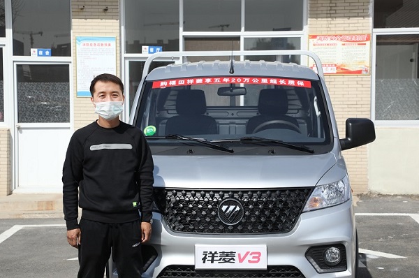 颜值高端有面子 舒适驾乘有里子 祥菱V3助力90后“工长”开启全新人生 汽车频道 第1张 颜值高端有面子 舒适驾乘有里子 祥菱V3助力90后“工长”开启全新人生 汽车频道 第1张