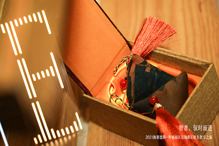 大有新“E”,奔驰诠释豪华驾乘新可能 汽车频道 第5张 大有新“E”,奔驰诠释豪华驾乘新可能 汽车频道 第5张