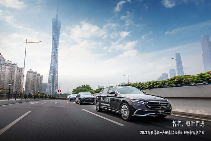 大有新“E”,奔驰诠释豪华驾乘新可能 汽车频道 第7张 大有新“E”,奔驰诠释豪华驾乘新可能 汽车频道 第7张