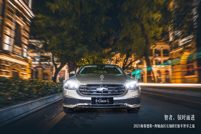 大有新“E”,奔驰诠释豪华驾乘新可能 汽车频道 第6张 大有新“E”,奔驰诠释豪华驾乘新可能 汽车频道 第6张