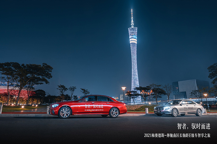 大有新“E”,奔驰诠释豪华驾乘新可能 汽车频道 第9张 大有新“E”,奔驰诠释豪华驾乘新可能 汽车频道 第9张