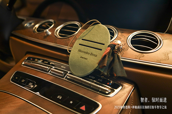 大有新“E”,奔驰诠释豪华驾乘新可能 汽车频道 第8张 大有新“E”,奔驰诠释豪华驾乘新可能 汽车频道 第8张