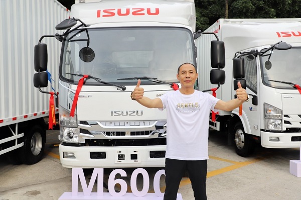 铃聚季 庆铃五十铃M系列轻卡品鉴会广州隆重举办 汽车频道 第7张 铃聚季 庆铃五十铃M系列轻卡品鉴会广州隆重举办 汽车频道 第7张