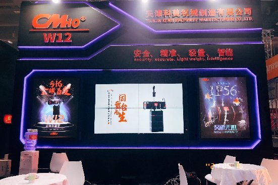 W12新品全球首发,“双重安全”惊艳业界 企业动态 第3张 W12新品全球首发,“双重安全”惊艳业界 企业动态 第3张