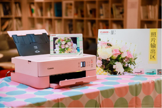 “爱在佳能”主题打印体验周活动在粤暖心启动! 广州资讯 第8张 “爱在佳能”主题打印体验周活动在粤暖心启动! 广州资讯 第8张