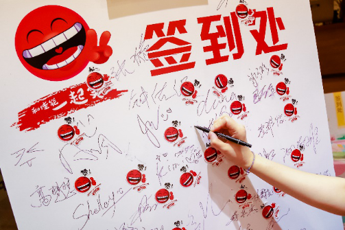 “爱在佳能”主题打印体验周活动在粤暖心启动! 广州资讯 第9张 “爱在佳能”主题打印体验周活动在粤暖心启动! 广州资讯 第9张