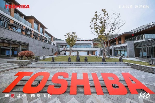 你所需的它都有!东芝X9打造更加全面的洗涤体验 数码家电 第6张 你所需的它都有!东芝X9打造更加全面的洗涤体验 数码家电 第6张