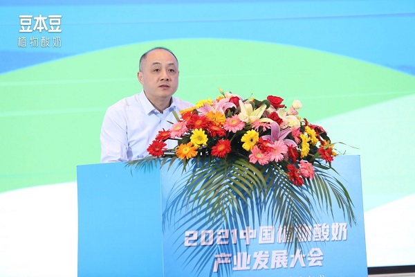 5.JPG 豆本豆荣获中国常温植物酸奶品类开创者称号 新闻资讯 第4张 豆本豆荣获中国常温植物酸奶品类开创者称号 新闻资讯 第4张