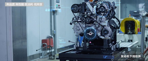 庆铃36年勇为标杆 新四化迎潮而立谋新局 汽车频道 第5张 庆铃36年勇为标杆 新四化迎潮而立谋新局 汽车频道 第5张