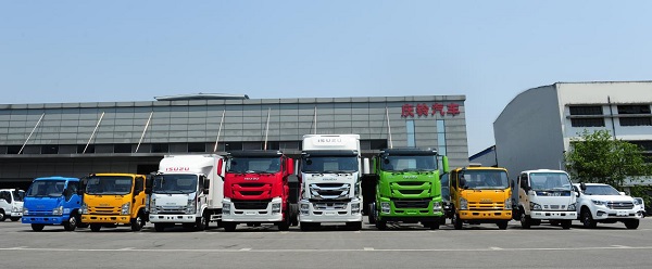 庆铃36年勇为标杆 新四化迎潮而立谋新局 汽车频道 第17张 庆铃36年勇为标杆 新四化迎潮而立谋新局 汽车频道 第17张