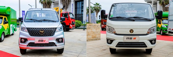 带“T”微卡 只选祥菱 祥菱1.5T动力微卡亮相厦门 汽车频道 第4张 带“T”微卡 只选祥菱 祥菱1.5T动力微卡亮相厦门 汽车频道 第4张