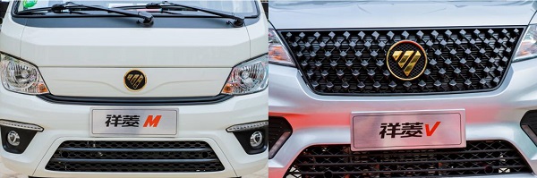 带“T”微卡 只选祥菱 祥菱1.5T动力微卡亮相厦门 汽车频道 第7张 带“T”微卡 只选祥菱 祥菱1.5T动力微卡亮相厦门 汽车频道 第7张