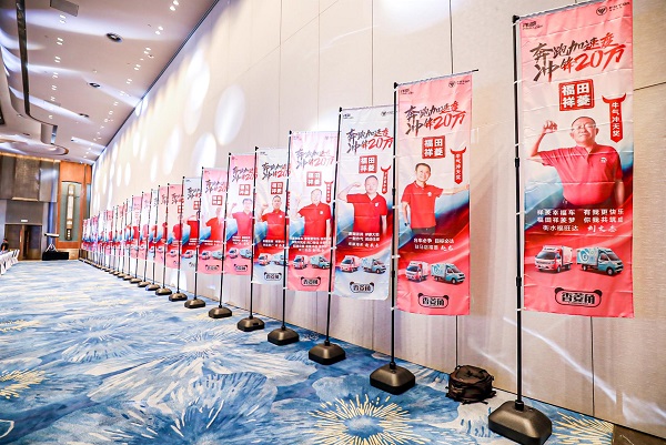 带“T”微卡 只选祥菱 祥菱1.5T动力微卡亮相厦门 汽车频道 第8张 带“T”微卡 只选祥菱 祥菱1.5T动力微卡亮相厦门 汽车频道 第8张