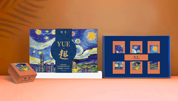 2.jpg 致敬梵高 | 趣香跨界玩转赏月  演绎不“梵”中秋 广州资讯 第2张 致敬梵高 | 趣香跨界玩转赏月  演绎不“梵”中秋 广州资讯 第2张