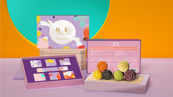 4.jpg 致敬梵高 | 趣香跨界玩转赏月  演绎不“梵”中秋 广州资讯 第4张 致敬梵高 | 趣香跨界玩转赏月  演绎不“梵”中秋 广州资讯 第4张