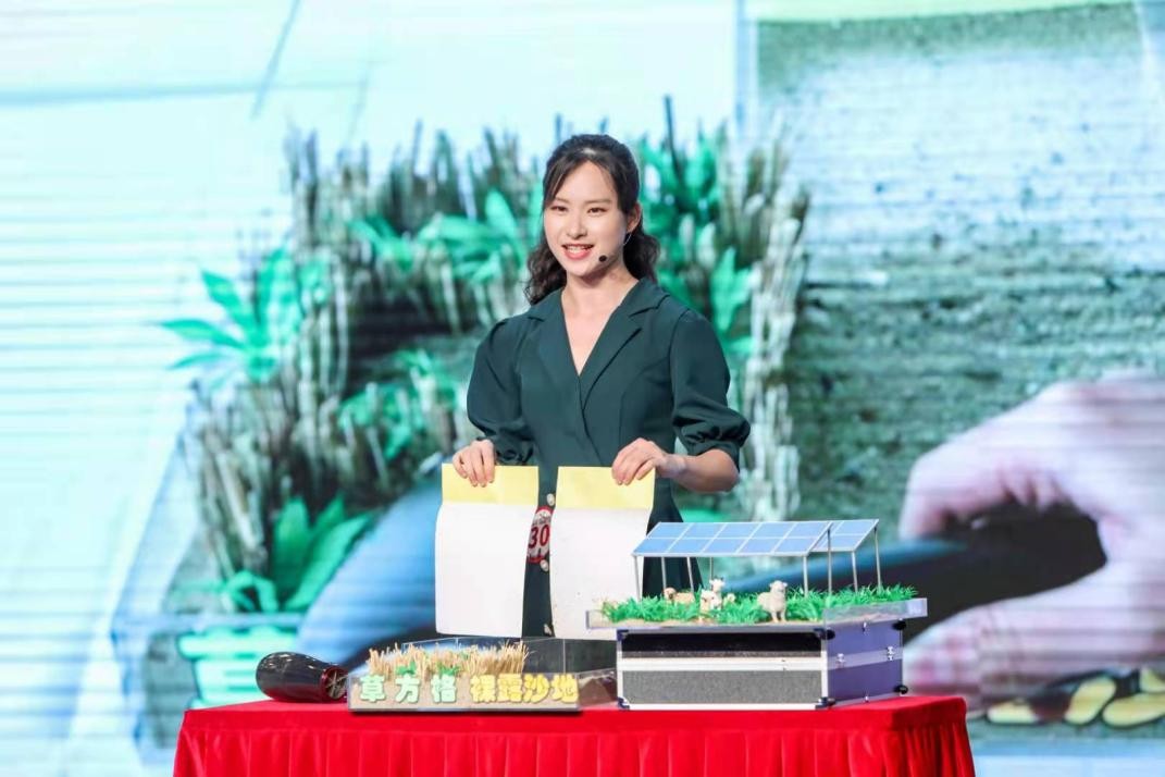 从人体健康到浩瀚宇宙,花城科普达人风采尽显 广州资讯 第3张 从人体健康到浩瀚宇宙,花城科普达人风采尽显 广州资讯 第3张