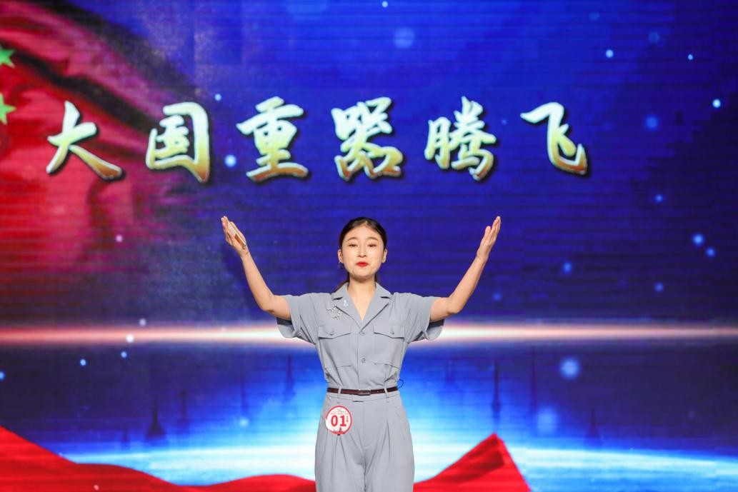 从人体健康到浩瀚宇宙,花城科普达人风采尽显 广州资讯 第6张 从人体健康到浩瀚宇宙,花城科普达人风采尽显 广州资讯 第6张