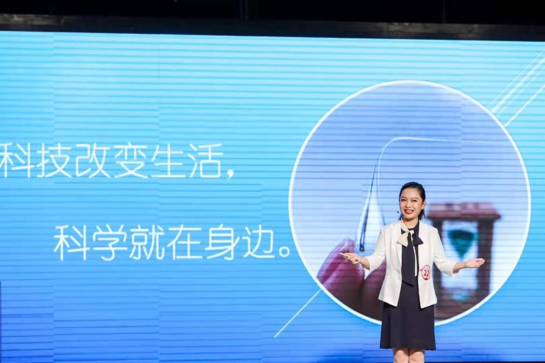 从人体健康到浩瀚宇宙,花城科普达人风采尽显 广州资讯 第4张 从人体健康到浩瀚宇宙,花城科普达人风采尽显 广州资讯 第4张