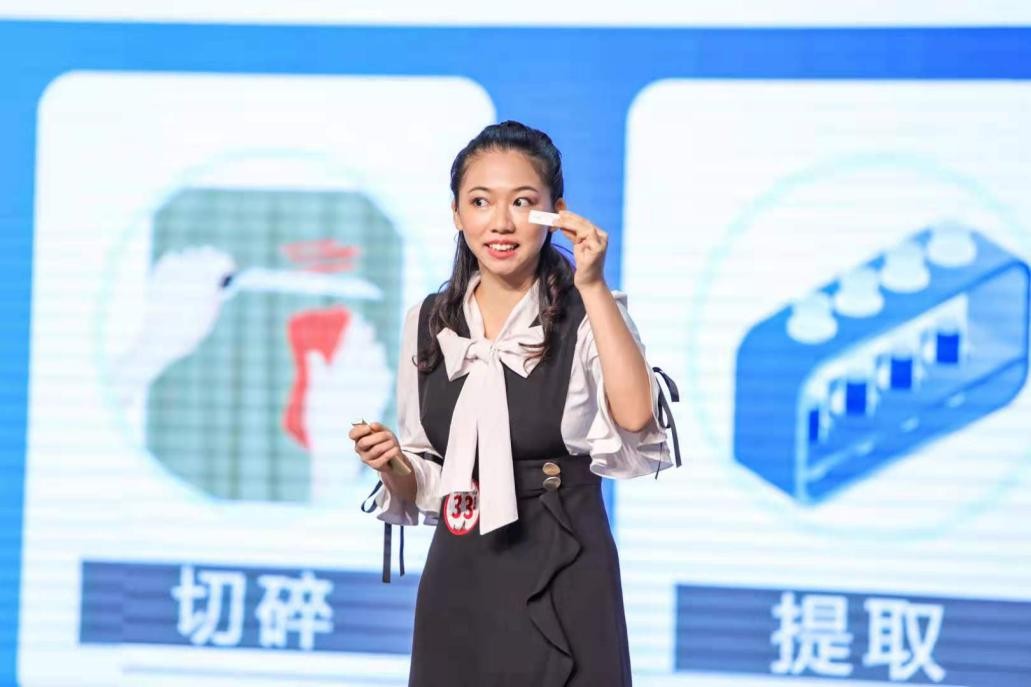 从人体健康到浩瀚宇宙,花城科普达人风采尽显 广州资讯 第5张 从人体健康到浩瀚宇宙,花城科普达人风采尽显 广州资讯 第5张