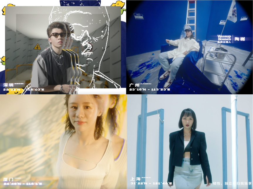 图片2.png 天猫国潮《国潮地理》首张中国原创潮牌/设计师品牌大地图出街 新闻资讯 第2张 天猫国潮《国潮地理》首张中国原创潮牌/设计师品牌大地图出街 新闻资讯 第2张