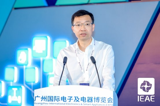 快来“电”吧!2021广州秋季电子展开幕! 新闻资讯 第2张 快来“电”吧!2021广州秋季电子展开幕! 新闻资讯 第2张