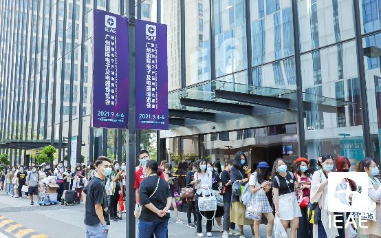 快来“电”吧!2021广州秋季电子展开幕! 新闻资讯 第8张 快来“电”吧!2021广州秋季电子展开幕! 新闻资讯 第8张