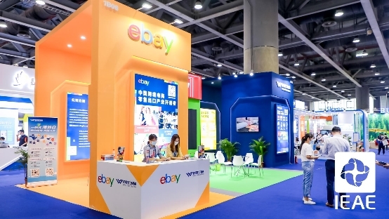 快来“电”吧!2021广州秋季电子展开幕! 新闻资讯 第13张 快来“电”吧!2021广州秋季电子展开幕! 新闻资讯 第13张