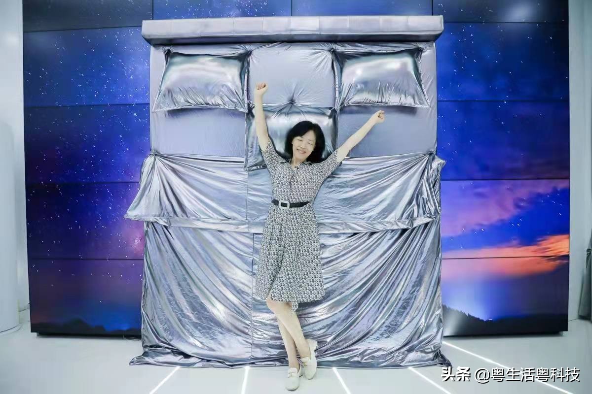 BOE(京东方)美好生活馆完美收官 智慧科技成功破圈 广东资讯 第2张 BOE(京东方)美好生活馆完美收官 智慧科技成功破圈 广东资讯 第2张