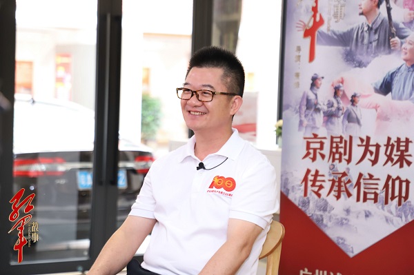 赓续红色传扬国粹  京剧电影《红军故事》看片会口碑走高 广州资讯 第4张 赓续红色传扬国粹  京剧电影《红军故事》看片会口碑走高 广州资讯 第4张